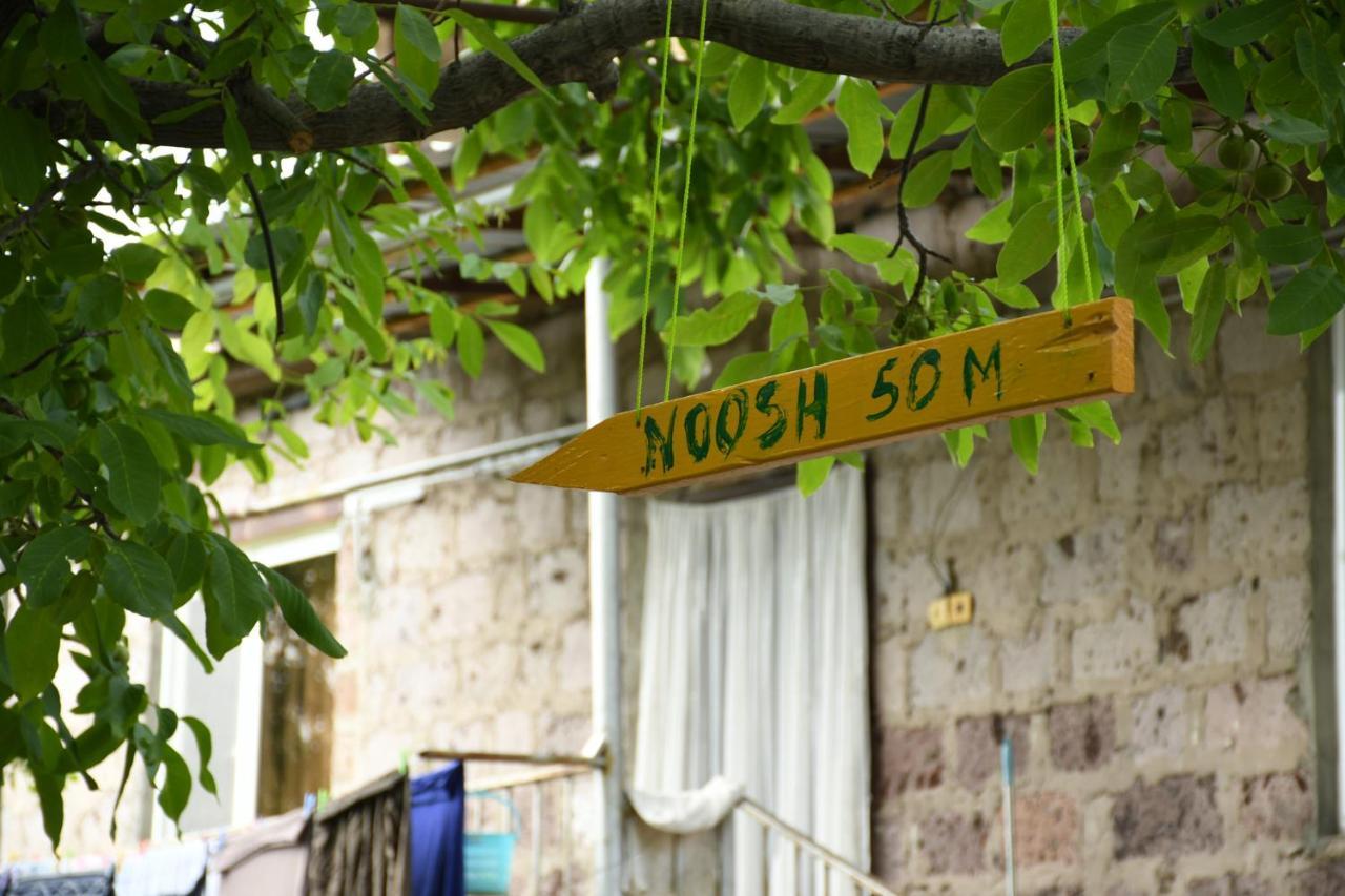 Noosh Guesthouse Ashnak Buitenkant foto