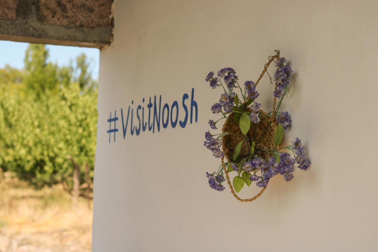 Noosh Guesthouse Ashnak Buitenkant foto